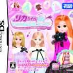 【DS】リカちゃんDS もっと! おんなのこレッスン オシャレ・おしごと・お手伝いだいすき!