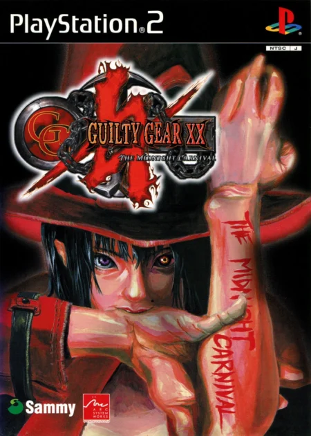 【PS2】GUILTY GEAR XX