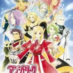 【PS2】アンジェリーク エトワール