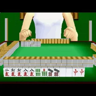 バーチャル麻雀