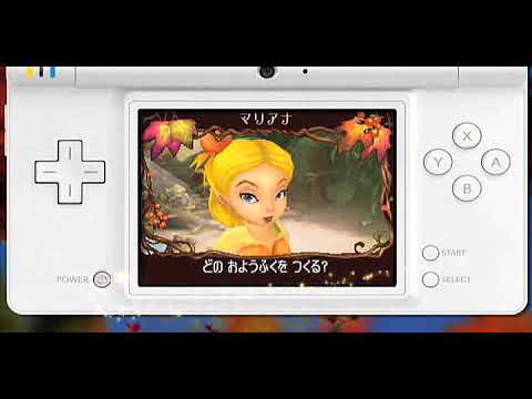 【DS】ティンカー・ベルと月の石