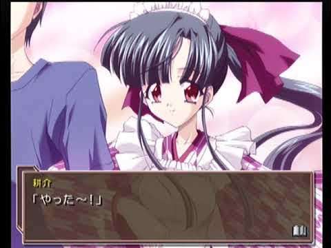 【PS2】すいすい Sweet あまい恋のみつけ方