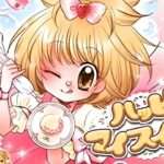 【DS】ハッピーマイスイーツ