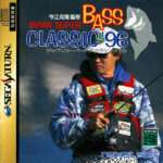 【SS】ジャパンスーパーバス クラシック’96
