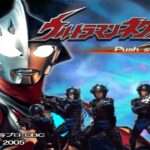 【PS2】ウルトラマンネクサス