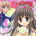 【PSP】羊くんならキスしてあげる☆