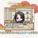 【DS】薄桜鬼DS　シリーズ