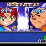 【GBA】爆転シュート ベイブレード2002 激戦!チームバトル!! 黄龍の章-ダイチ編-／青龍の章-タカオ編-