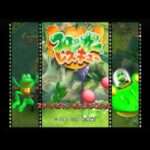 【GC/PS2】フロッガー