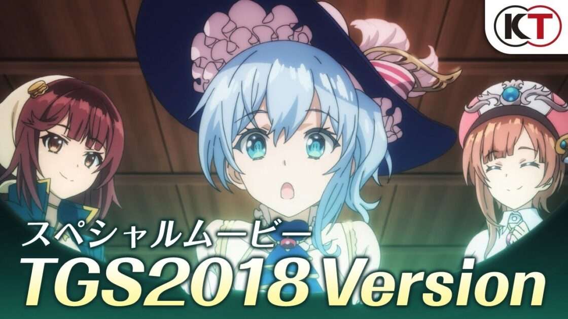 【NS】ネルケと伝説の錬金術士たち 〜新たな大地のアトリエ〜