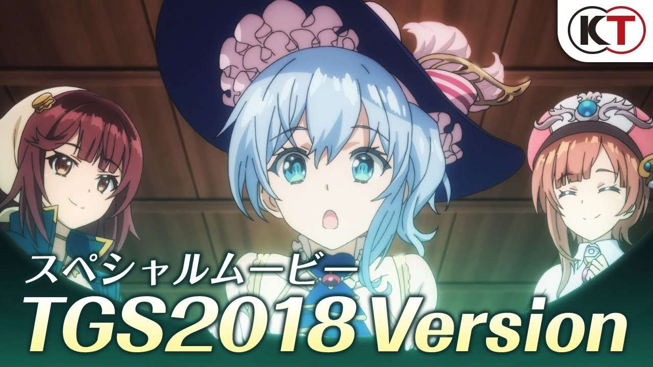 【NS】ネルケと伝説の錬金術士たち 〜新たな大地のアトリエ〜