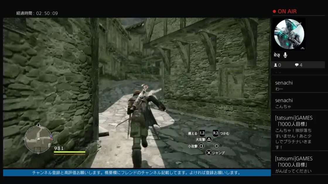 【NS】ドラゴンズドグマ:ダークアリズン
