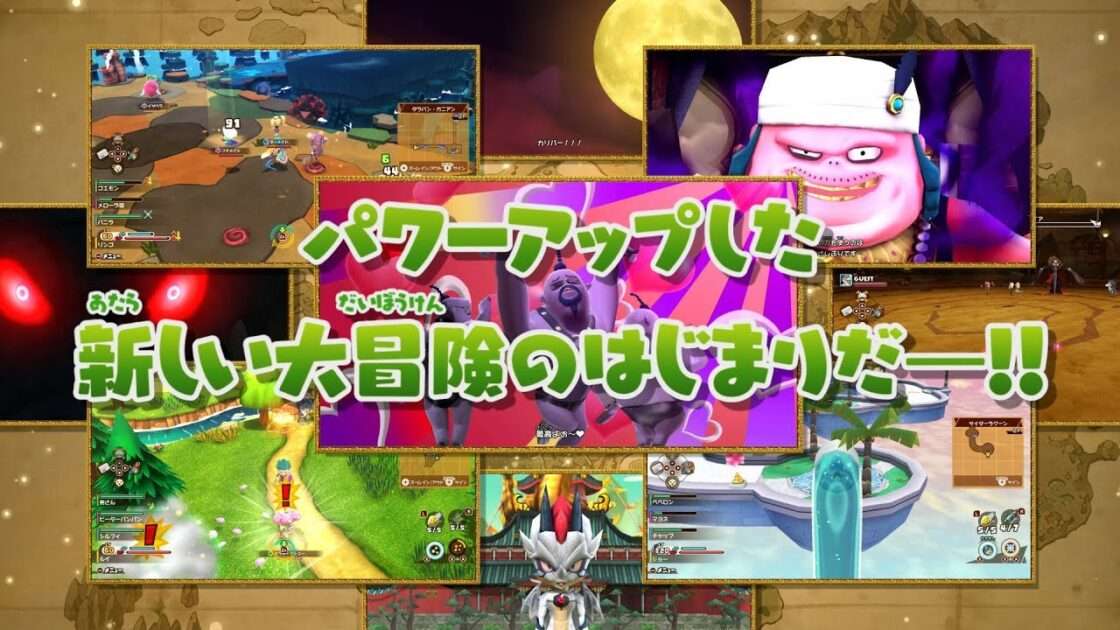 【NS】スナックワールド トレジャラーズ ゴールド