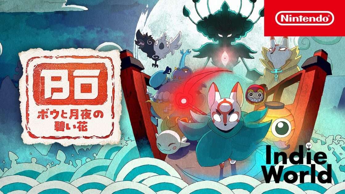 【NS】ボウと月夜の碧い花