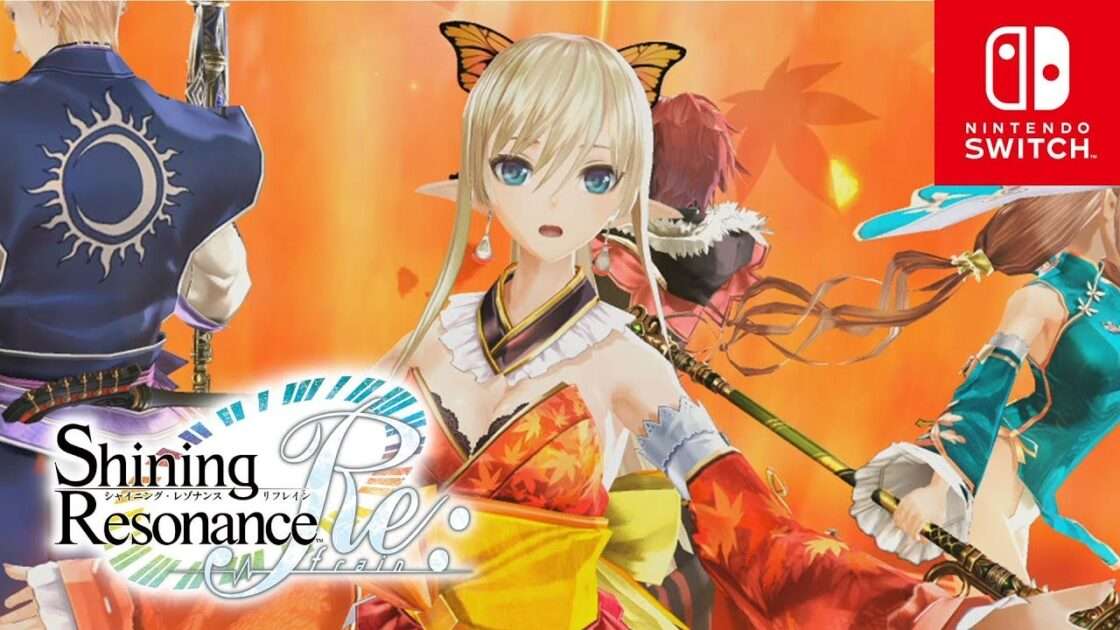 【NS】シャイニング・レゾナンス リフレイン