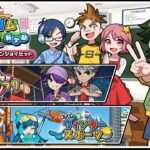 【NS】ボクらの消しゴム落とし新学期+オールシーズンエンジョイセット