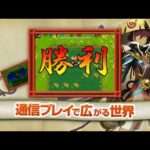 【NS】不思議のダンジョン 風来のシレン5plus フォーチュンタワーと運命のダイス
