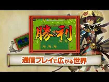 不思議のダンジョン 風来のシレン5plus フォーチュンタワーと運命のダイス