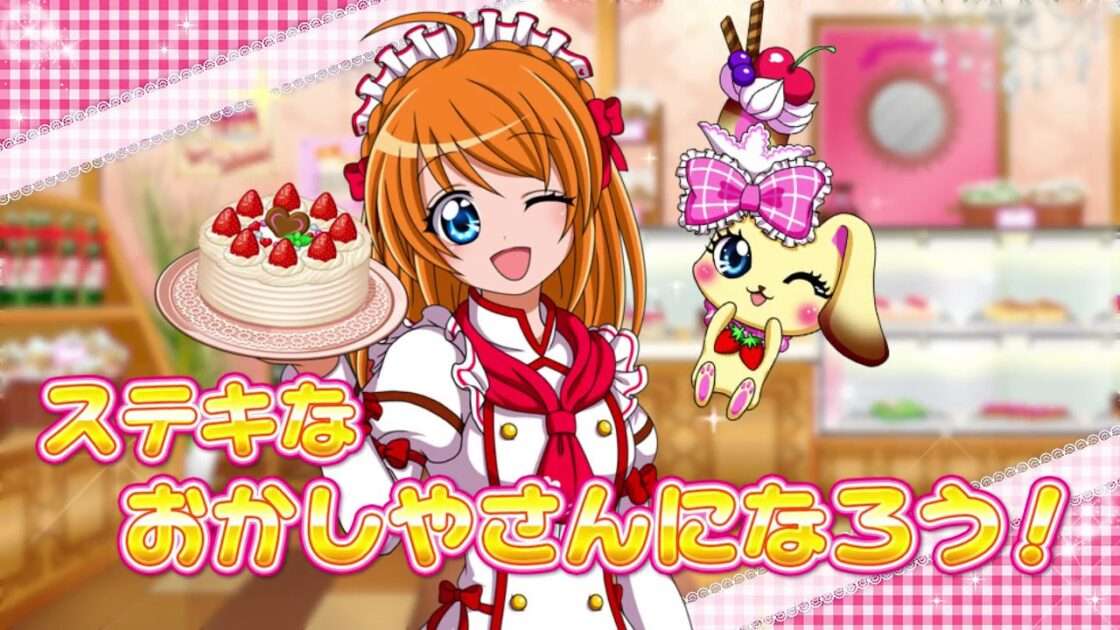 【NS】わくわくスイーツ あまい おかしが できるかな?