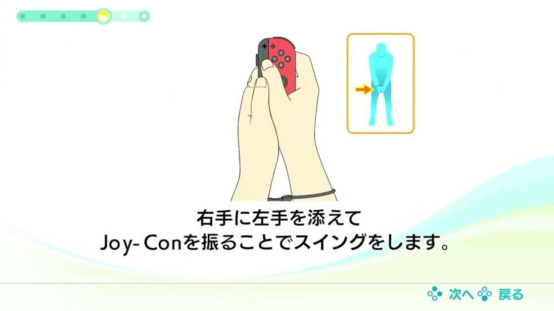 【NS】おうちでゴルフ練習 パターうまくな〜る!