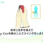 【NS】おうちでゴルフ練習 パターうまくな〜る!