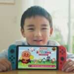 【NS】アンパンマン タッチでエンジョイ! あいうえお教室 for Nintendo Switch