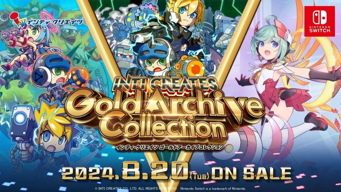 【NS】インティ・クリエイツ ゴールドアーカイブコレクション