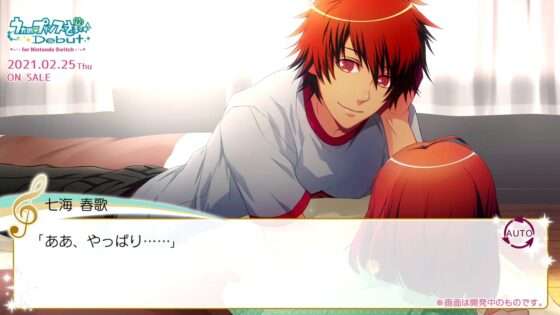 うたの☆プリンスさまっ♪ 