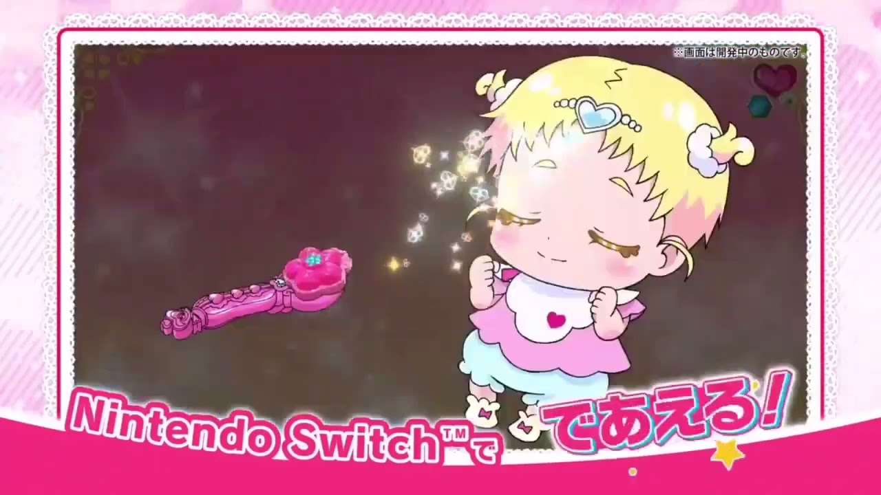 【NS】なりキッズパーク HUGっと!プリキュア