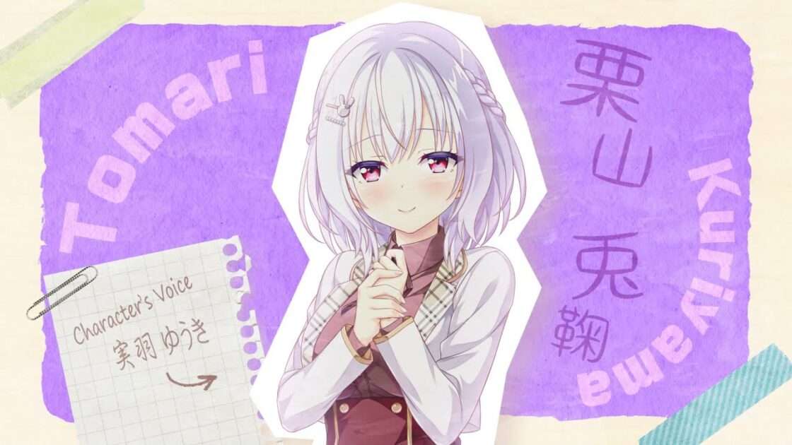 【NS/PA4】思いで抱えてアイにコイ!!