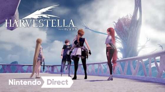 ハーヴェステラ