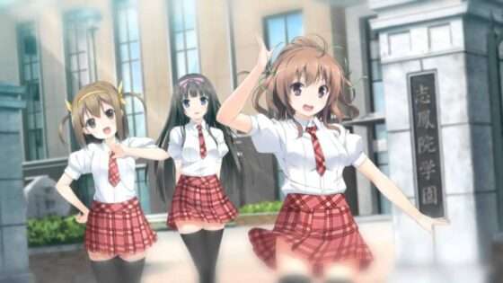 ハーヴェストオーバーレイ+彼女はオレからはなれない