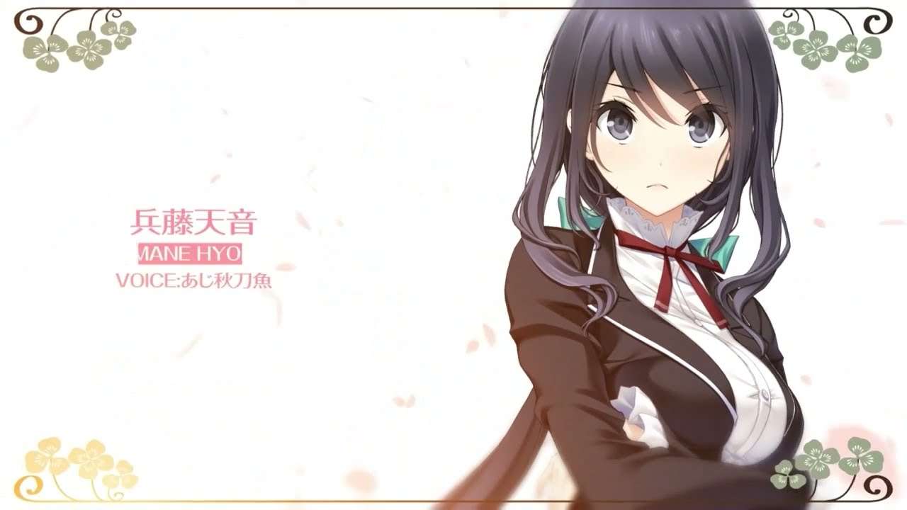 【NS/PS4】ハルキス