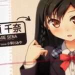 【NS/PS4】恋する彼女の不器用な舞台