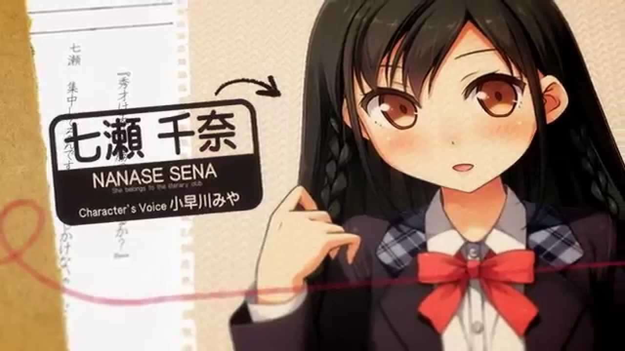 【NS/PS4】恋する彼女の不器用な舞台