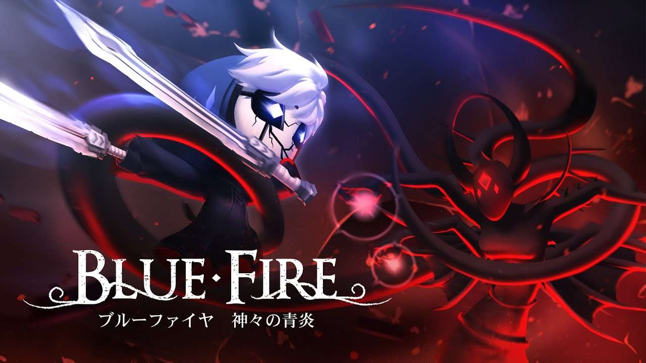 【NS/PS4】ブルーファイヤ 神々の青炎