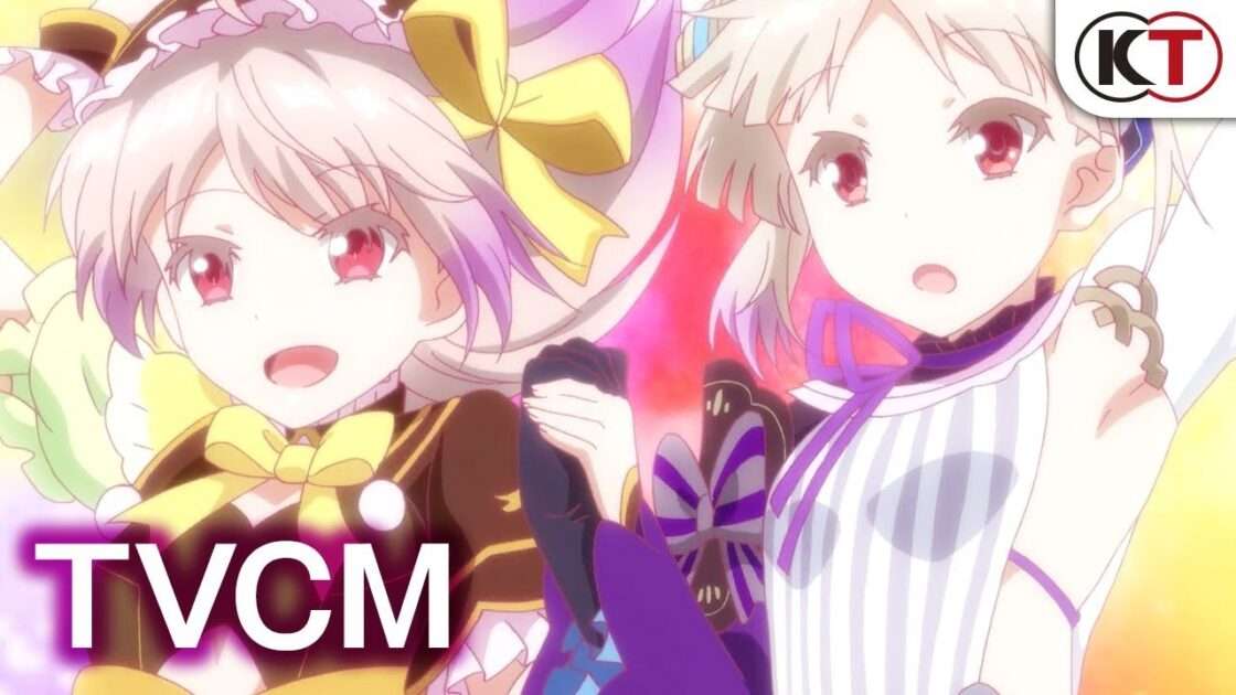 【NS/PS4/PC】リディー&スールのアトリエ 〜不思議な絵画の錬金術士〜 DX