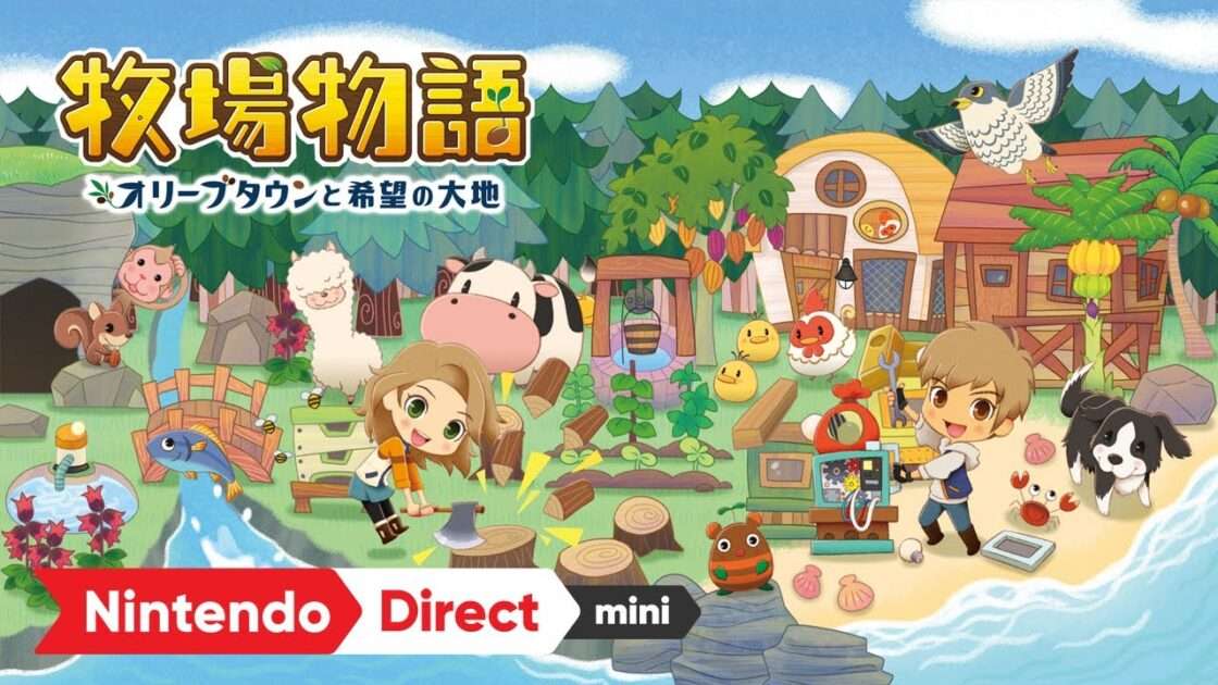 【NS/PS4/PC】牧場物語 オリーブタウンと希望の大地