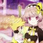 【NS/PS4/PSV】リディー&スールのアトリエ 〜不思議ナ絵画ノ錬金術士〜