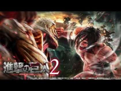 進撃の巨人2