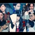 【NS/PS4/PSV】√Letter ルートレター Last Answer