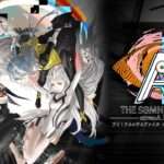 【NS/PS4/XONE/PC】AI: ソムニウムファイル ニルヴァーナ イニシアチブ