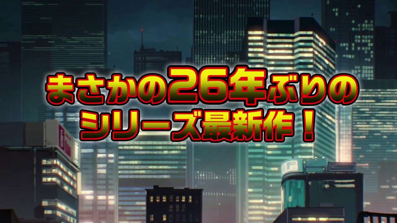 【NS/PS4/XONE/PC】ベア・ナックルIV
