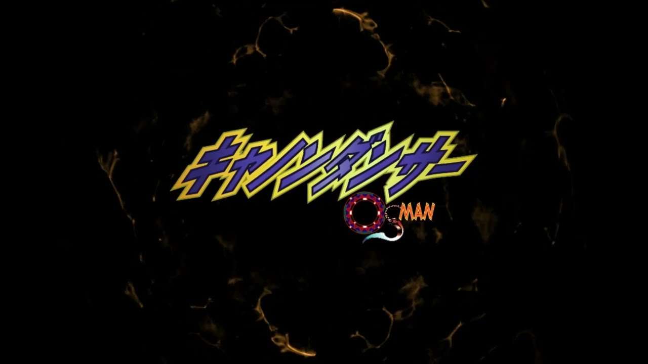 【NS/PS4/XSXS/XONE/PC】キャノンダンサー -OSMAN-