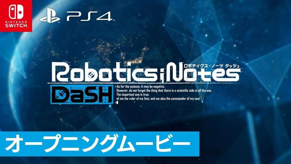 【NS/PS4】Robotics;Notes Dash