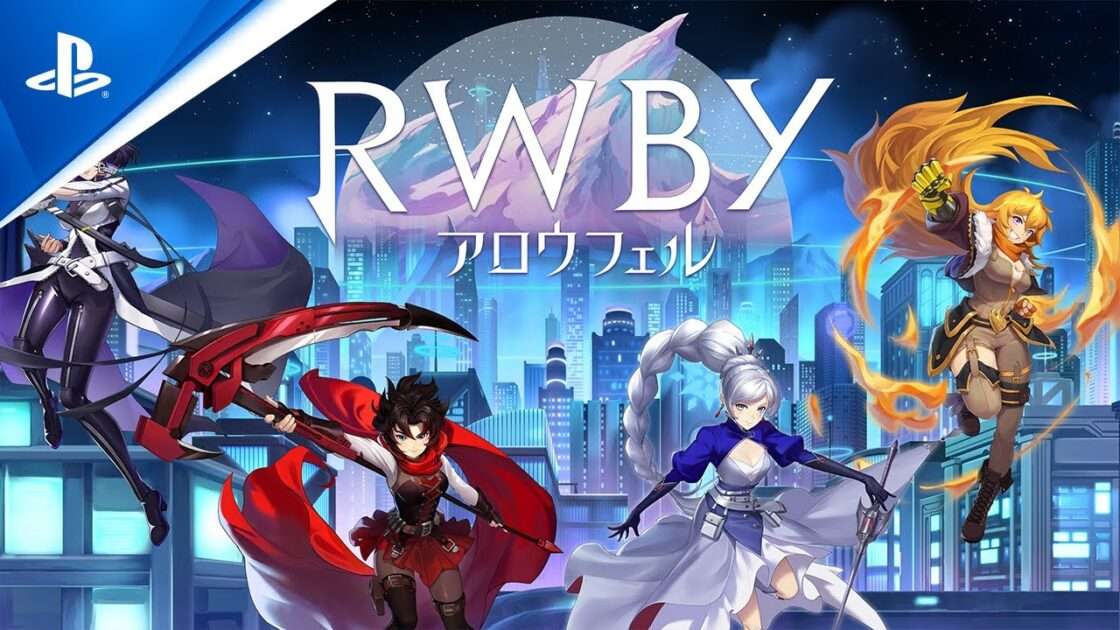 【NS/PS5/PS4】RWBY アロウフェル