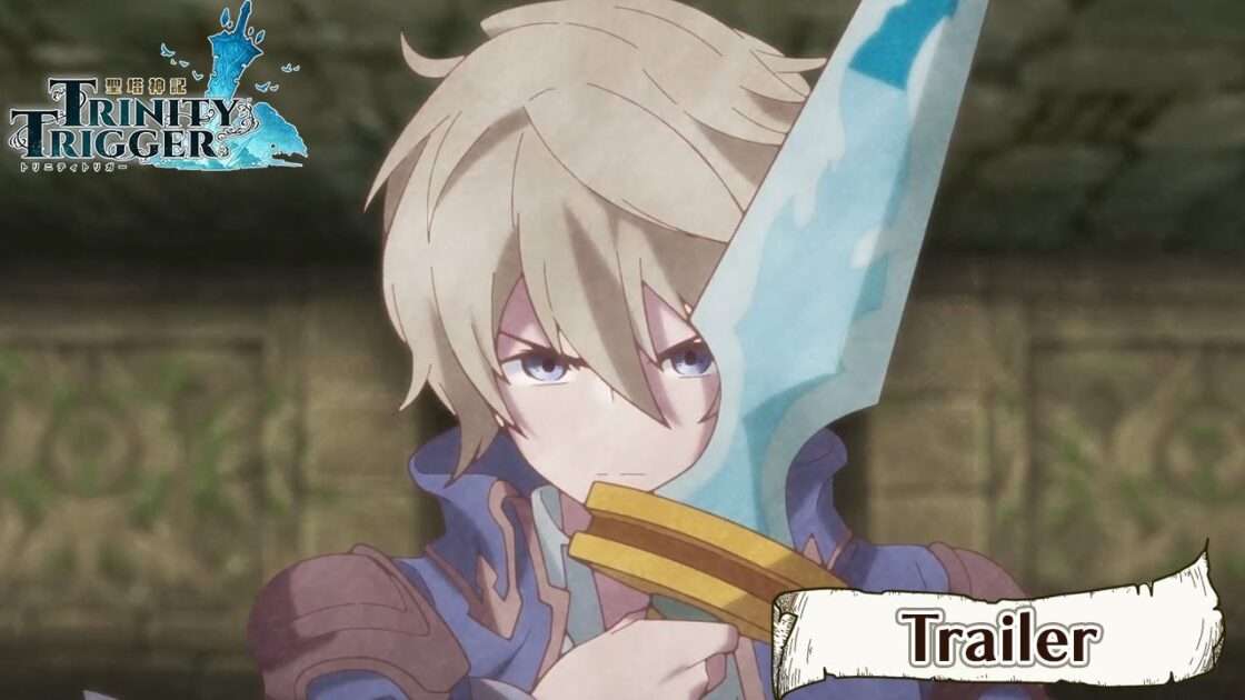 【NS/PS5/PS4】聖塔神記 トリニティトリガー