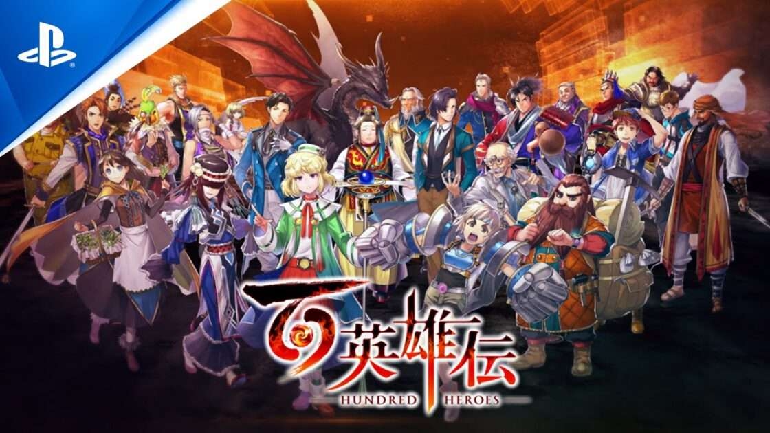 【NS/PS5/PS4/XSXS/XONE/PC】百英雄伝