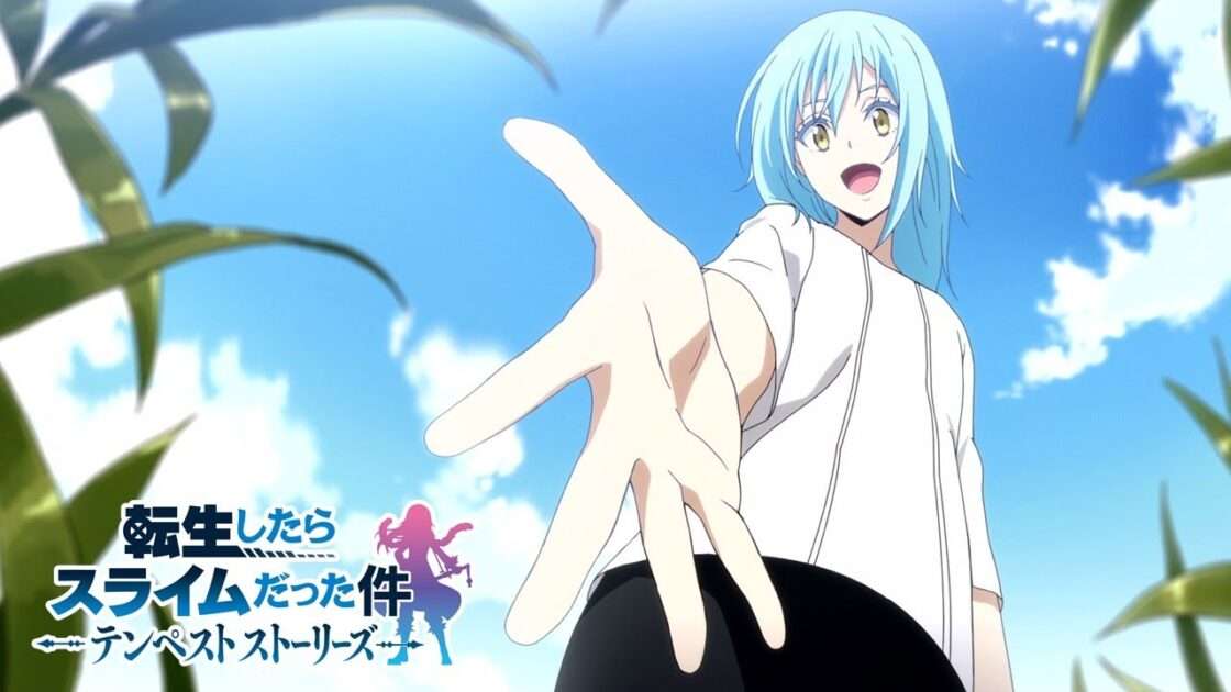 【NS/PS5/PS4/XSXS/XONE/PC】転生したらスライムだった件 テンペストストーリーズ