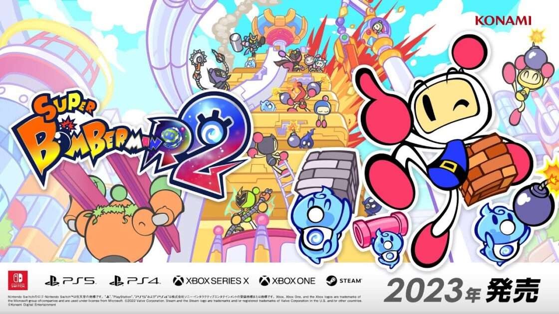 【NS/PS5/PS4/XSXS/XONE/PC】スーパーボンバーマン R 2